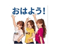 845336129