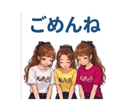 845336132