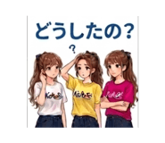 845336134