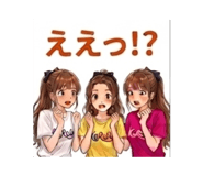 845336136