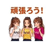 845336138