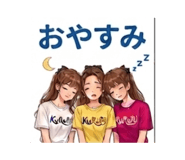 845336140