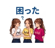 845336142