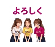 845336143