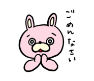 845336199