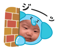 845336240