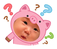 845336245