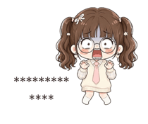 845336420