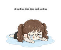 845336433