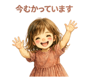 845336477