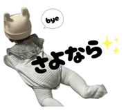 845336510