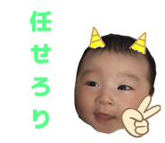 845336518
