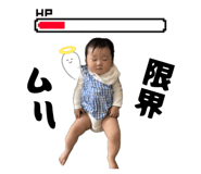 845336519