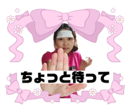 845336557