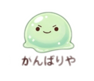 845336606