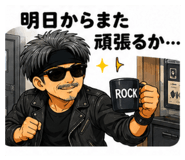 845336864