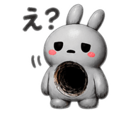 845336867