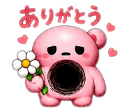 845336869