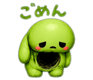 845336870