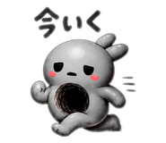 845336872