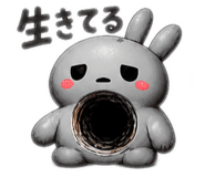 845336880