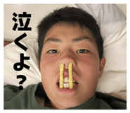 845336927