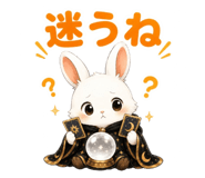 845337012