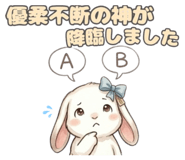 845337119