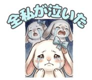 845337122