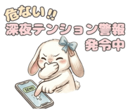 845337123