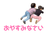 845337152