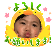 845337160