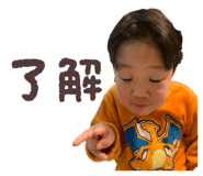 845337172