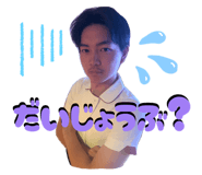 845337186