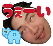845337192