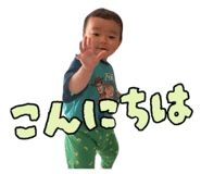 845337194