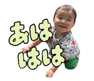 845337196