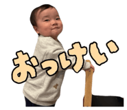 845337199