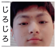 845337303