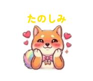 845337317