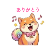 845337318
