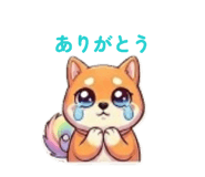 845337321
