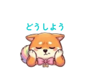 845337327