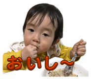 845337369