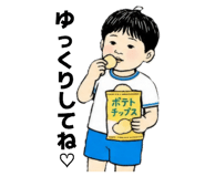 845337446