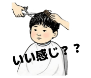 845337453