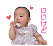 845337507