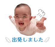 845337509