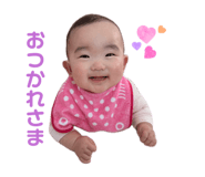 845337514