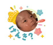 845337592